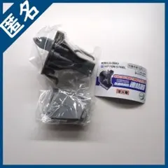 日本製鉄株式会社 交通産機品企画室監修 鉄道車両用連結器 密着式連結器 灰