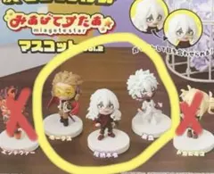 僕のヒーローアカデミア みあげてすたぁ マスコット ホークス　荼毘　死柄木
