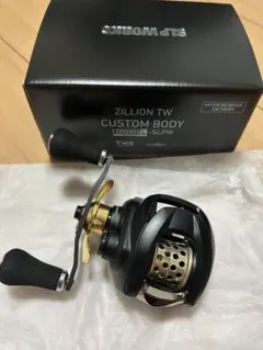 ZILLION TW CUSTOM BODY 1000XHL-SLPW