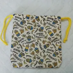 ミニオンズ　巾着袋