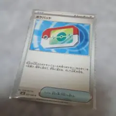 ポケモンカード　ポケパッド　ムニキスゼロ　ポケカ　ポケモン　カード