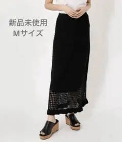 AZUL BY MOUSS クロシェットロングスカート ブラックのサムネイル