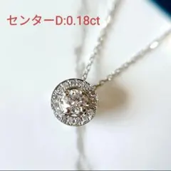 2026年最新】プラチナ ネックレス メンズの人気アイテム - メルカリ
