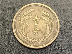 冀東政府硬貨　本物保証　40000→9900 Yahoo!オークション - 「冀東政府」の落札相場・落札価格