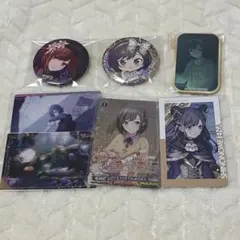 プロセカ　東雲絵名　まとめ売り