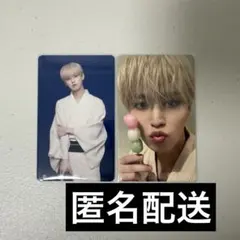 JO1 白岩瑠姫 祭り トレカ