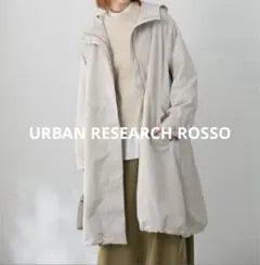 新品タグ付☆ URBAN RESEARCH ダウンライナー付撥水フードコート