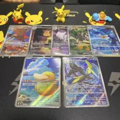 a*o様 ポケモンカードar まとめ売り　他