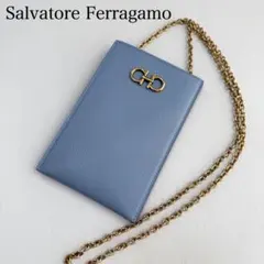 美品✨サルヴァトーレフェラガモ✨スマホショルダー　チェーン　ブルー　ゴールド
