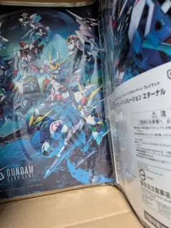 ガンダムカードゲーム GCG Gジェネレーション プレイマット - メルカリ