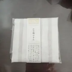 Item thumbnail for item d0f23a0a-0aca-43b5-8dd4-61b153ccbc98