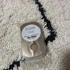 ELIXIR エリクシール　シュペリエル　つや玉ファンデーション　オークル10