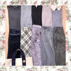 ブルベ　冬服　レディース　まとめ売り　フェミニン　女子アナ