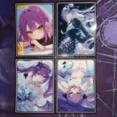 Ichirinman様 リクエスト 10点 まとめ商品