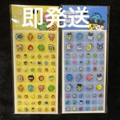 ❀happy days shop❀様 リクエスト 2点 まとめ商品