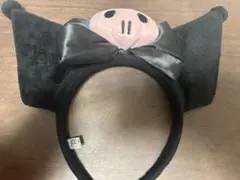 クロミ カチューシャ