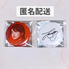 BE:FIRST ジュノン JUNON 缶バッジ ピンズ シークレットチャーム BE:FIRST ジュノン JUNON 缶バッジ ピンズ シークレットチャーム