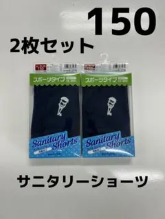 Item thumbnail for item c2ee7ce4-d643-479c-8080-f86e0994408a