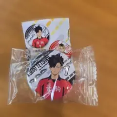 ハイキュー くら寿司 びっくらポン 缶バッジ (黒尾)