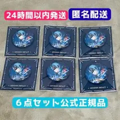 2026年最新】ドットーレの人気アイテム - メルカリ