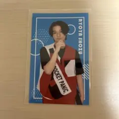 Item thumbnail for item 31f74211-8a23-40a4-9e5b-95c704805d6d