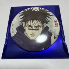 脹相 呪術廻戦 大交流展 缶バッジ ベースヤードトーキョー - メルカリ