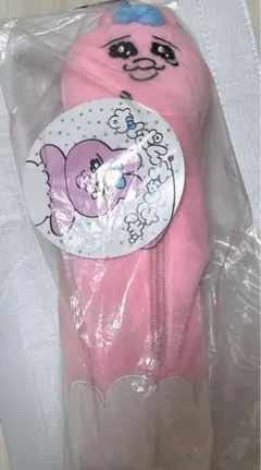 おぱんちゅうさぎペンケース　アベイル