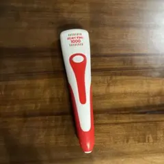 はじめてずかん1000タッチペンのみ