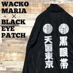 【美品M】ワコマリア ブラックアイパッチ トラックジャケット ロゴ刺繍