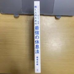 Item thumbnail for item 323ca09e-e6f5-4f8d-987a-b280b672ed23