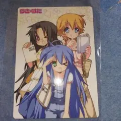 京アニ歴代ポスターカードコレクション らきすた ノーマル - メルカリ