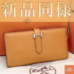 ✨新品同様✨HERMESベアンスフレ❤️二折長財布♪オレンジ ✨
