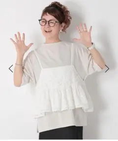 新作新品未使用タグ付きLEPSIM310企画リバーシブルビスチェ付きTシャツ