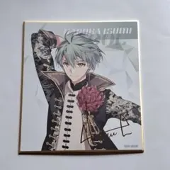 アイドリッシュセブン アイナナ 亥清悠 悠 色紙 ②