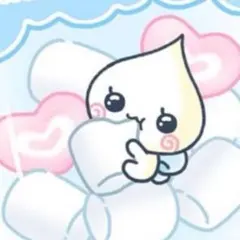 みーーーー専用♡