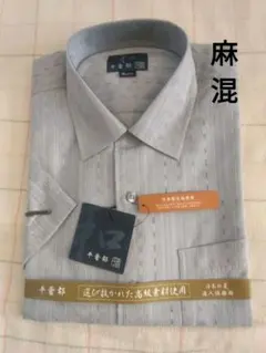 Item thumbnail for item f84de3ba-0944-4014-8346-1c84518cd7ec