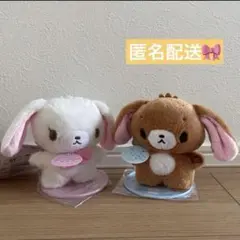 2025年最新】シュガーバニーズ ぬいぐるみ くろうさの人気アイテム