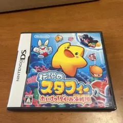 はるまきんぐ。様 リクエスト 2点 まとめ商品