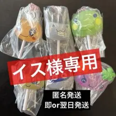 バラ売り可　たまごっち　カラフルキャンディチャーム　コンプリート