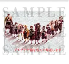 描き下ろしイラスト　プレミアムポスター 劇場版　鬼滅の刃　無限城編　第一章　集合