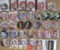 プロセカ 小豆沢こはね グリ缶 グリッター缶バッジ 缶バッジ スクエアバッジ