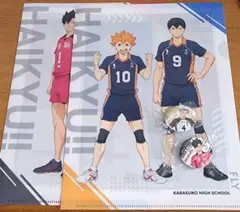【新品】くら寿司　ハイキュー　クリアファイル　缶バッジ 4点セット
