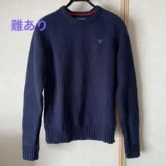 アメリカンイーグル セーター