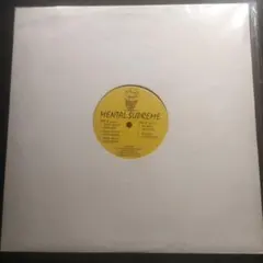 baki子様 リクエスト 2点 まとめ商品