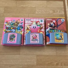 ニンテンドー64 カセット