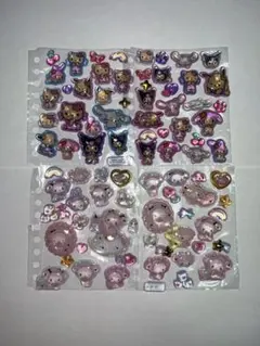 正規品 シール帳ボンドロ うるちゅるPOPシール マイメロ 日焼けサンリオ