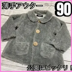 Item thumbnail for item e45abd93-2139-4c2f-bcdb-1759243279f6