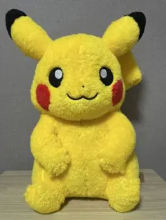 クラシックボアぬいぐるみ ピカチュウ　ポケモン