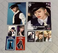 INI 6th シングル “THE FRAME” 3形態封入松田迅セット