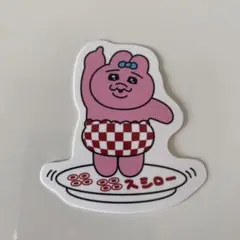 スシローおぱんちゅうさぎコラボ　ピック